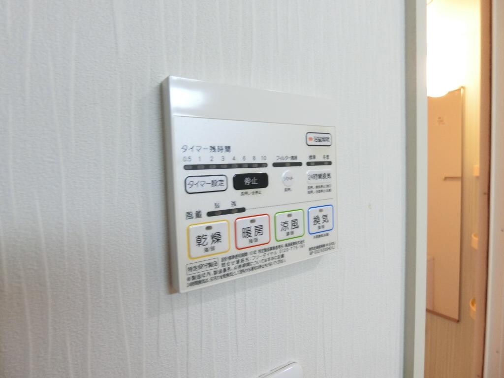 メゾンCoCoの物件内観写真