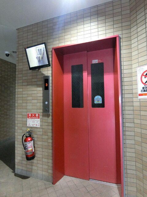 沢良宜駅 徒歩23分 3階の物件外観写真