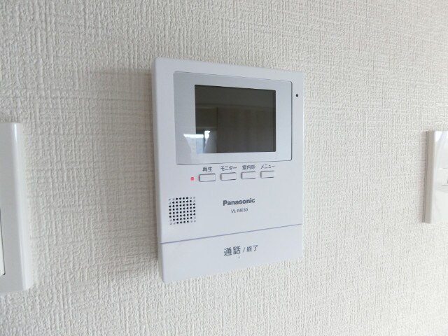 沢良宜駅 徒歩23分 3階の物件内観写真