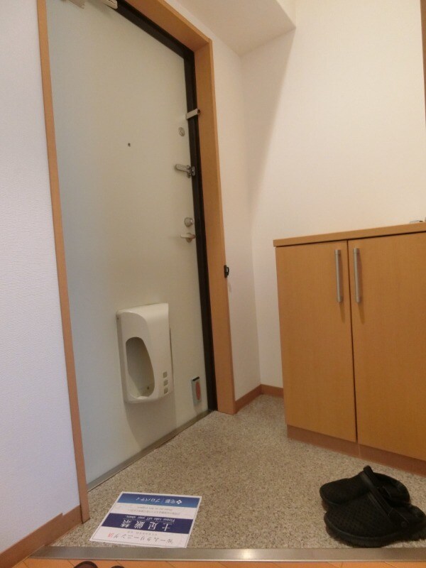 豊川駅 徒歩7分 2階の物件内観写真