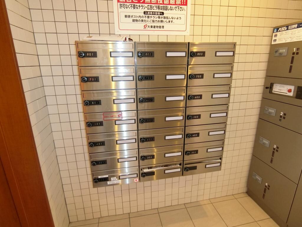 クリント ブライアントの物件外観写真