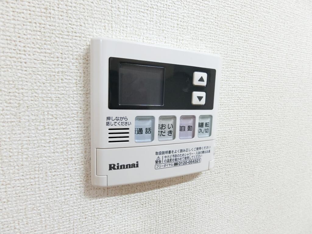 クリント ブライアントの物件内観写真