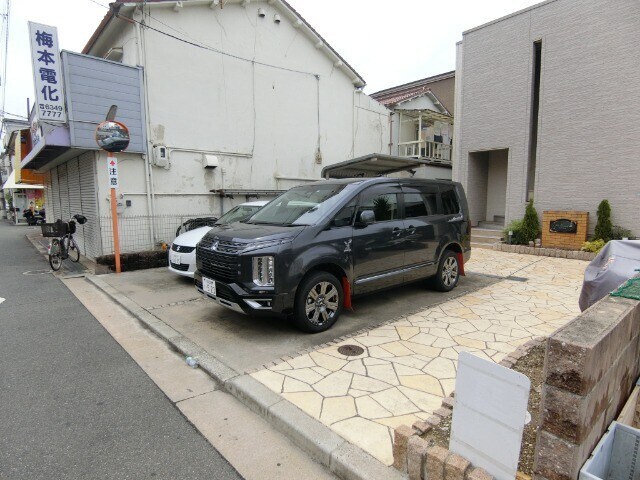 井高野駅 徒歩15分 2階の物件外観写真