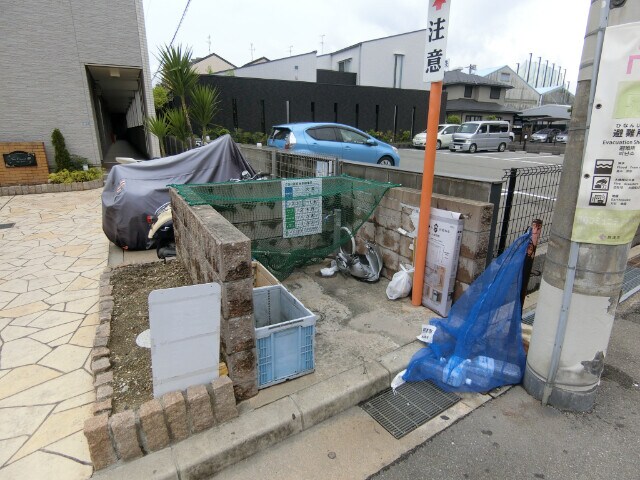 井高野駅 徒歩15分 2階の物件外観写真