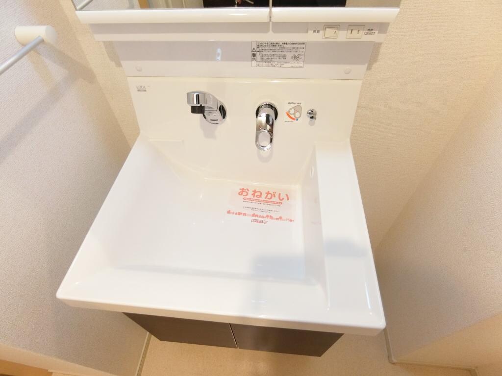 ハックベリー茨木南の物件内観写真