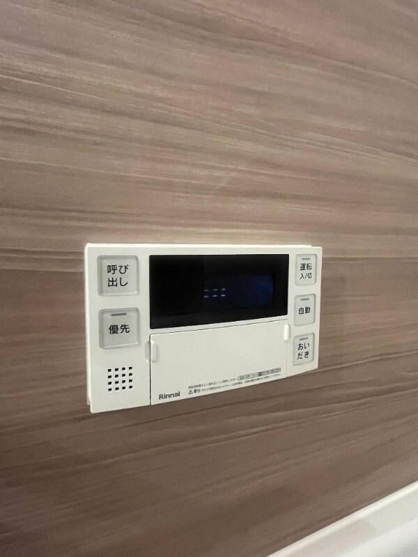 茨木市駅 徒歩24分 2階の物件内観写真