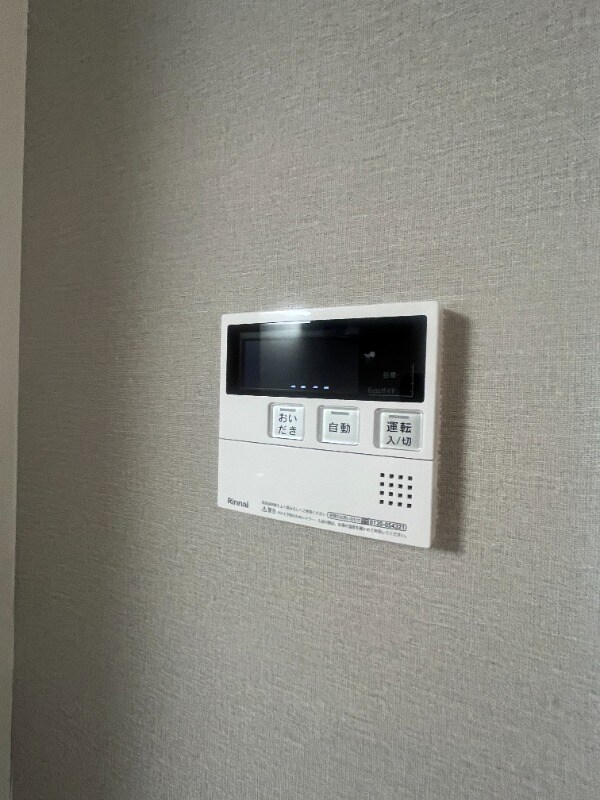 茨木市駅 徒歩24分 2階の物件内観写真