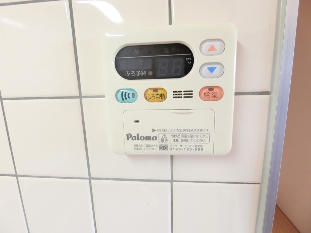 ヴェルテ茨木の物件内観写真