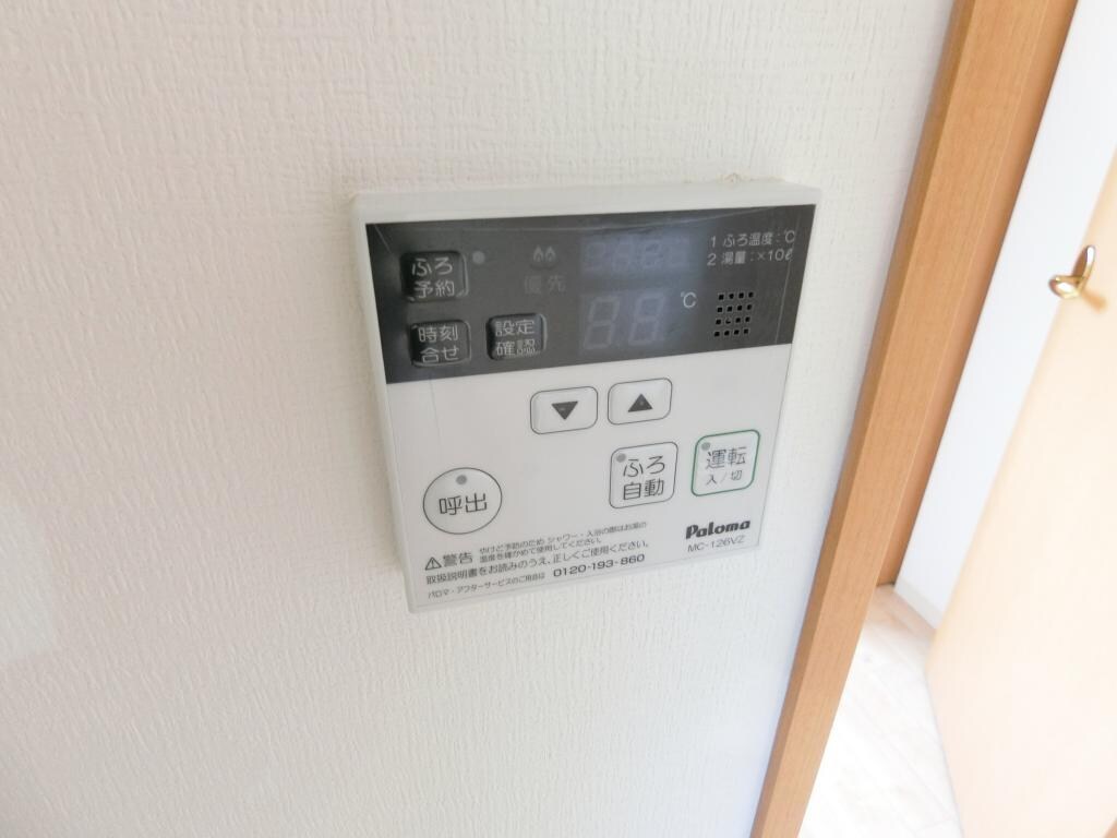 ディアコートの物件内観写真