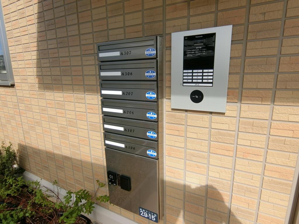 ソフィアコート鳥飼　Ａ棟の物件外観写真