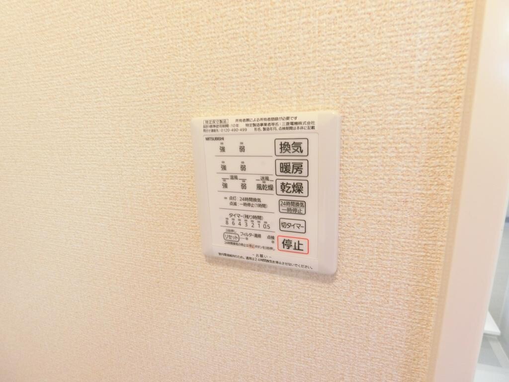 ソフィアコート鳥飼　Ａ棟の物件内観写真