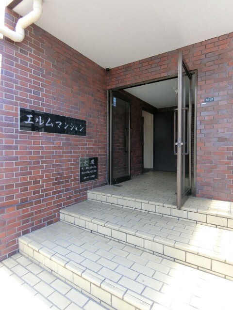 エルムマンションの物件外観写真