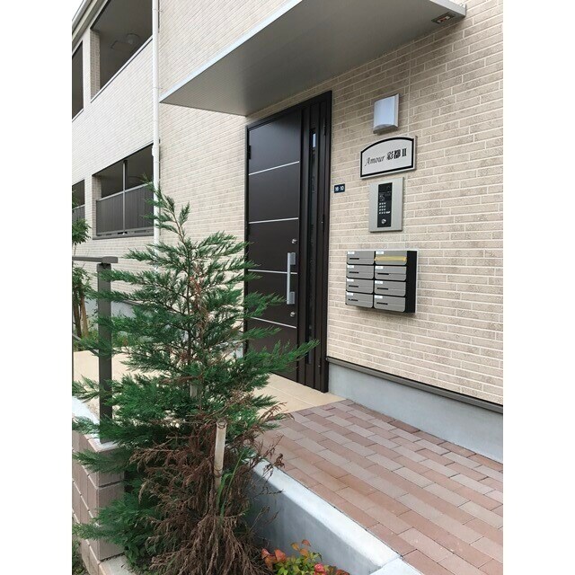 アムール彩都2の物件外観写真