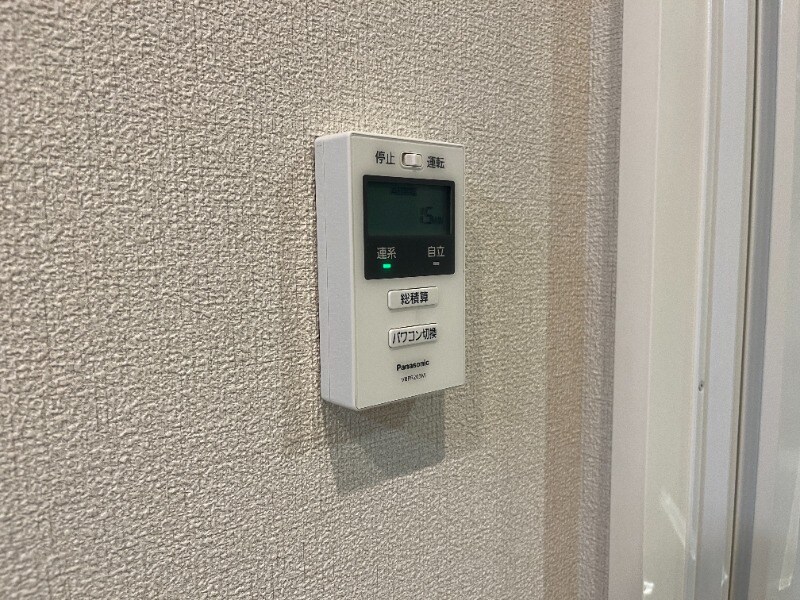 グランリュミエスタ茨木春日の物件内観写真