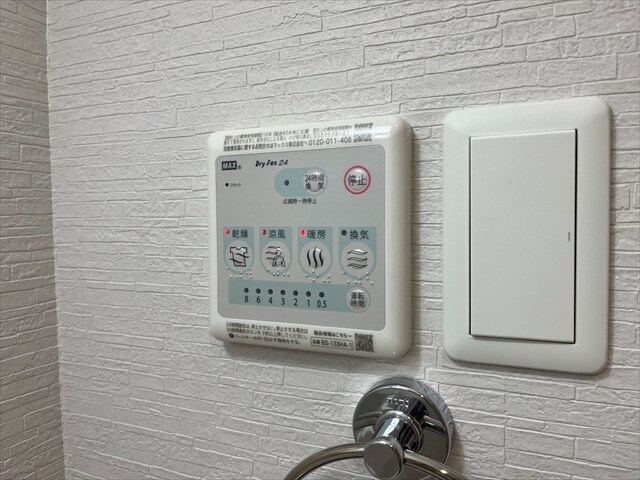 ARCA正雀の物件内観写真