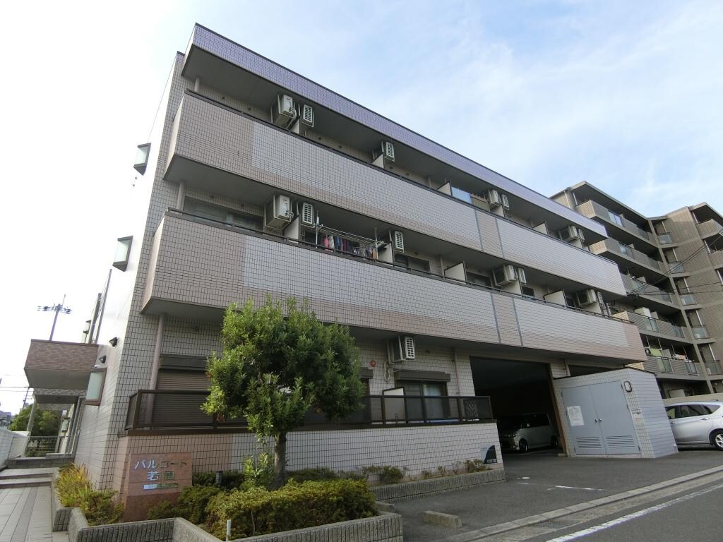 パルコート若園の物件外観写真