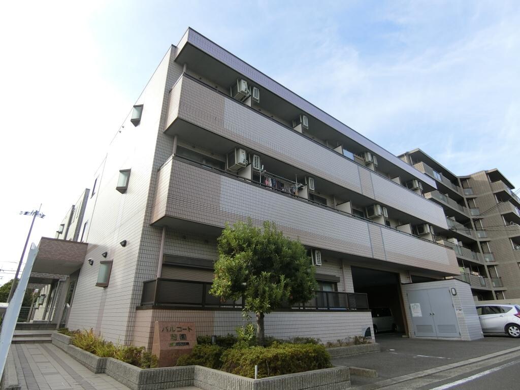 パルコート若園の物件外観写真