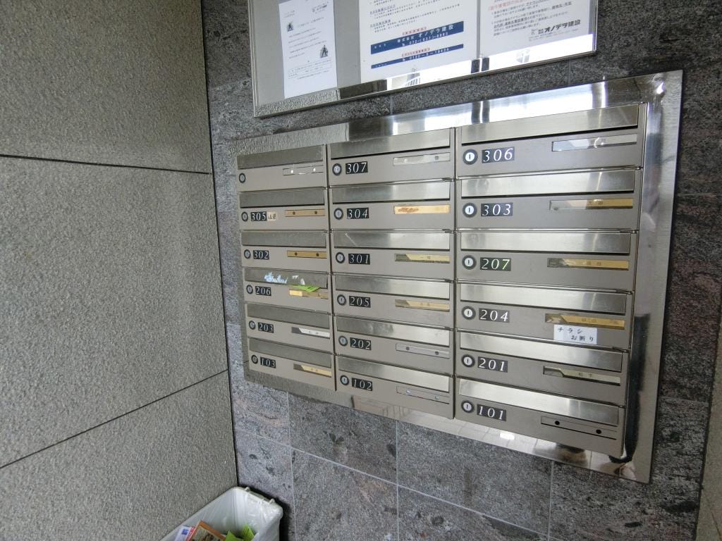 パルコート若園の物件外観写真