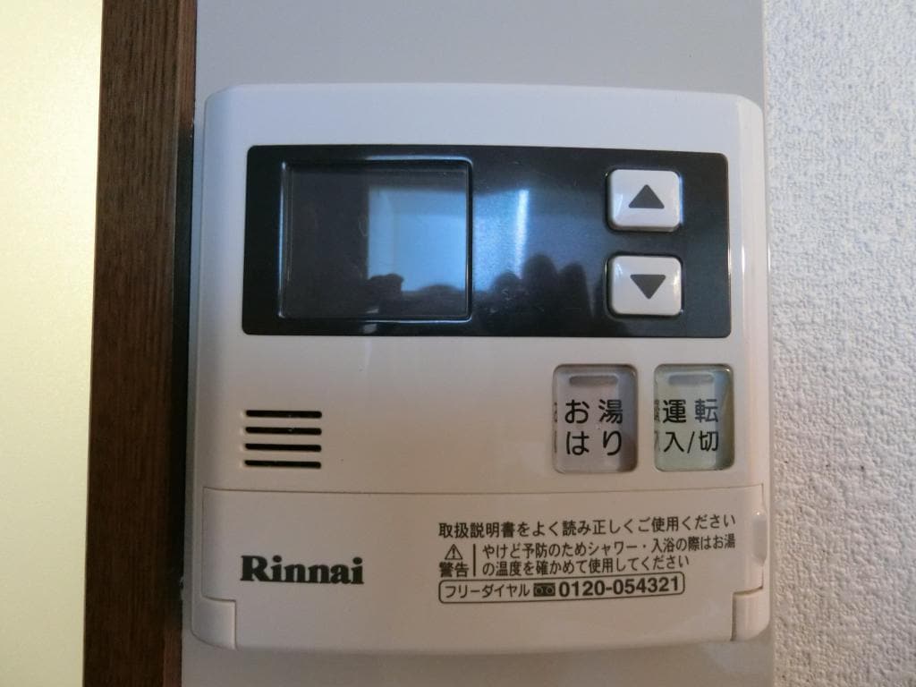 パルコート若園の物件内観写真