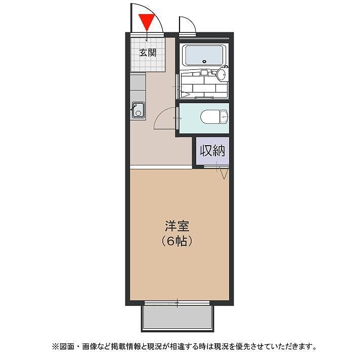 物件間取画像