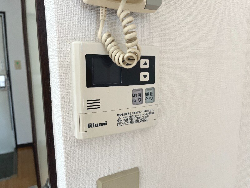 ベルメゾン2の物件内観写真