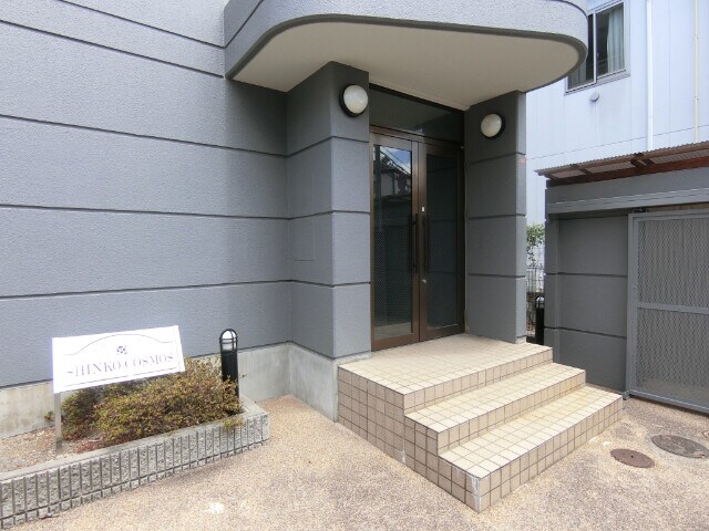 総持寺駅 徒歩10分 2階の物件外観写真