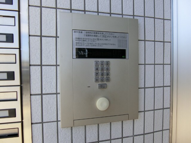 摂津富田駅 徒歩20分 4階の物件外観写真