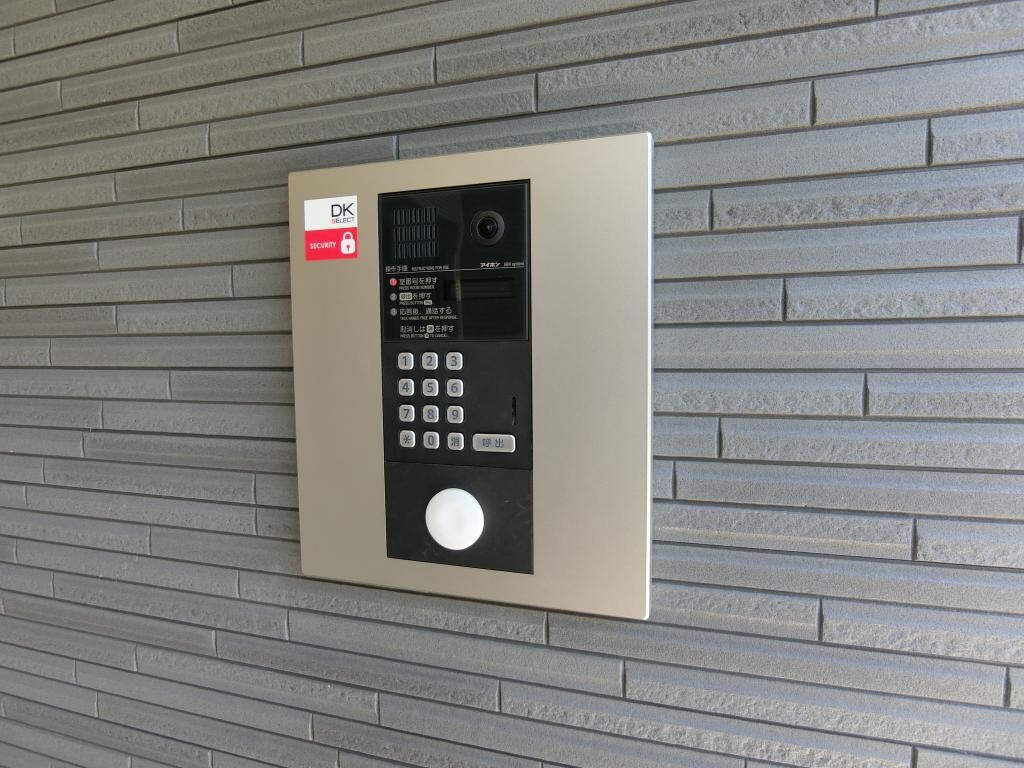 千里丘駅 徒歩9分 2階の物件外観写真