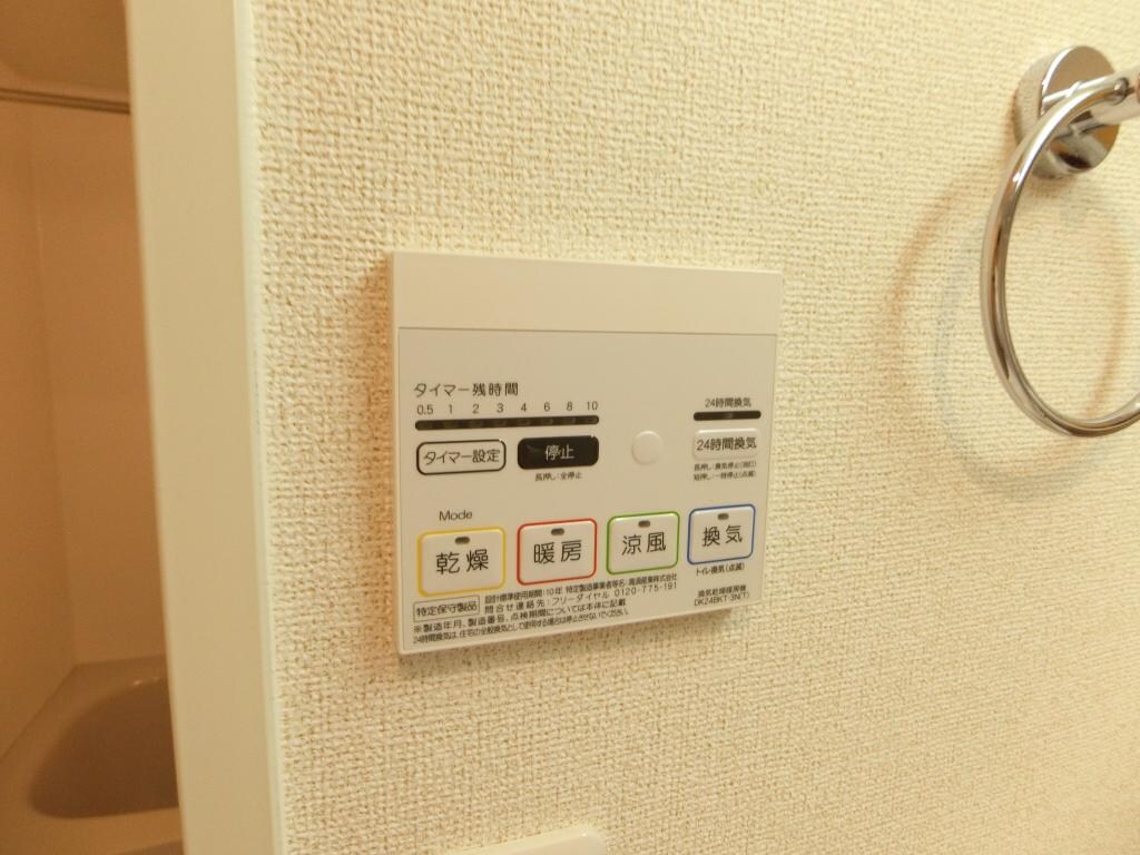 千里丘駅 徒歩9分 2階の物件内観写真