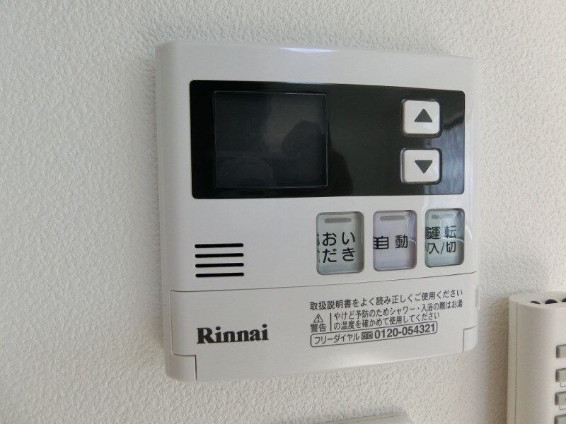 セレニティ東正雀アルファの物件内観写真