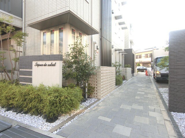 セジュール　ド　ソレイユの物件外観写真