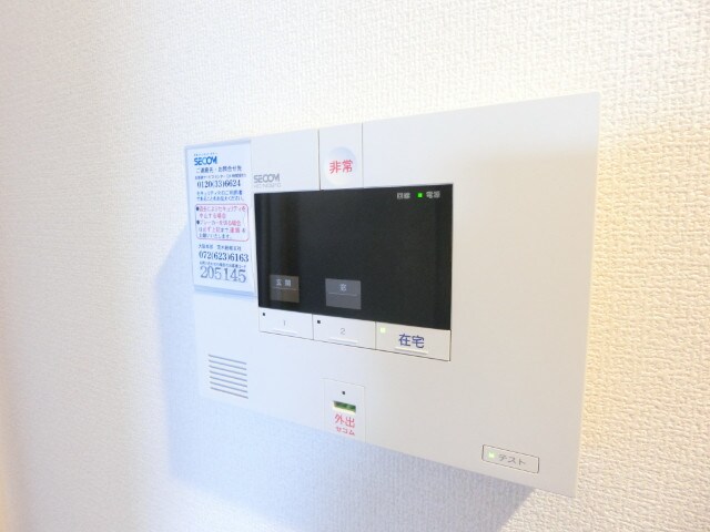 セジュール　ド　ソレイユの物件内観写真