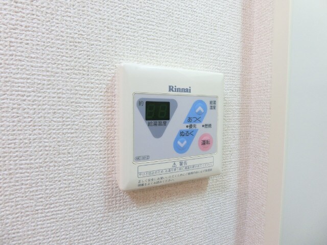 南摂津駅 徒歩9分 1階の物件内観写真