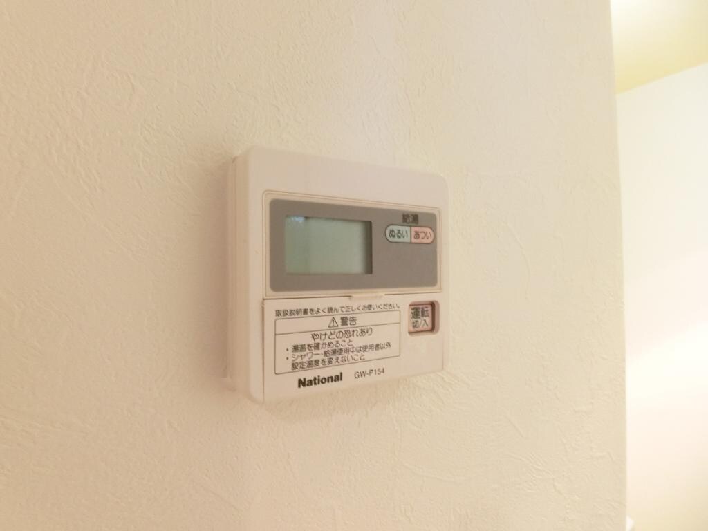 パークサイドマンションの物件内観写真