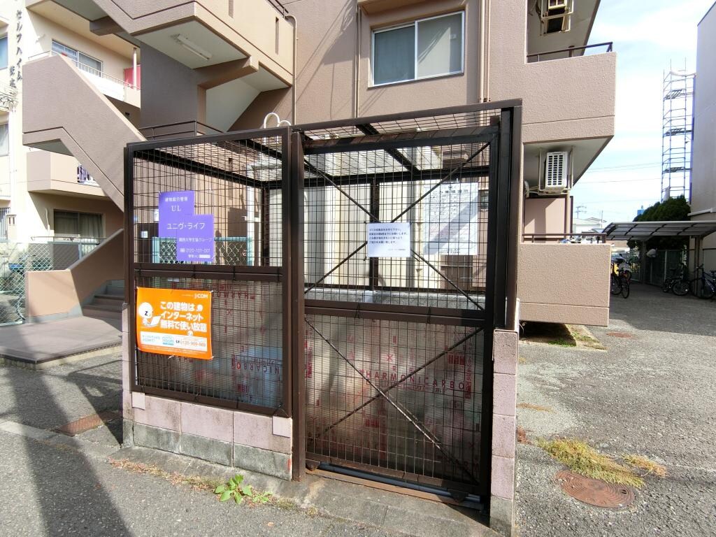 茨木市駅 徒歩15分 2階の物件外観写真