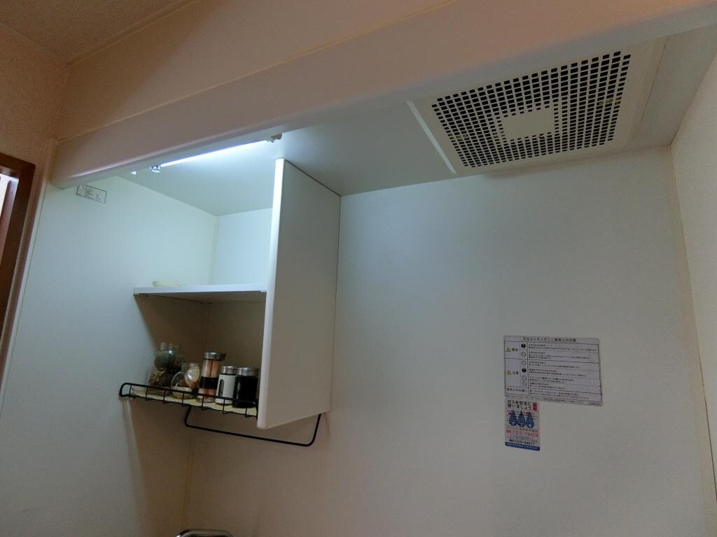 茨木市駅 徒歩15分 2階の物件内観写真