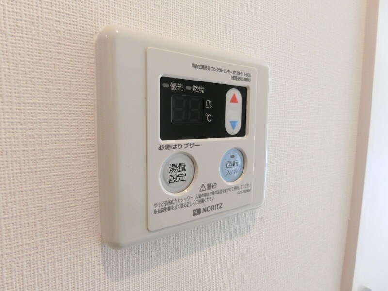 リブリ・エスポワール茨木の物件内観写真