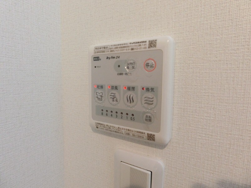 リブリ・エスポワール茨木の物件内観写真