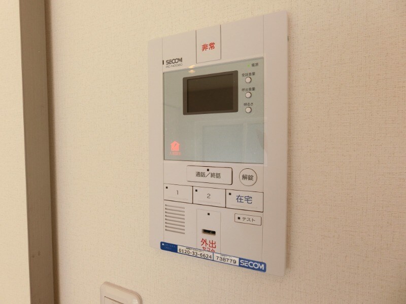 リブリ・エスポワール茨木の物件内観写真