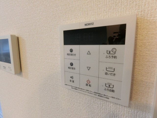 総持寺駅 徒歩7分 1階の物件内観写真