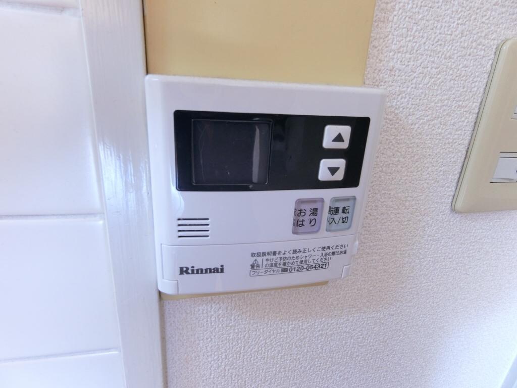 第二ドゥエルなかせいの物件内観写真