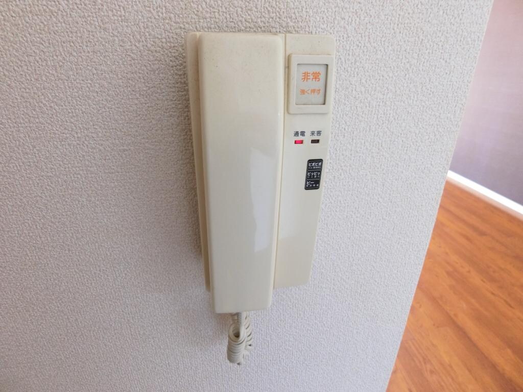 第二ドゥエルなかせいの物件内観写真