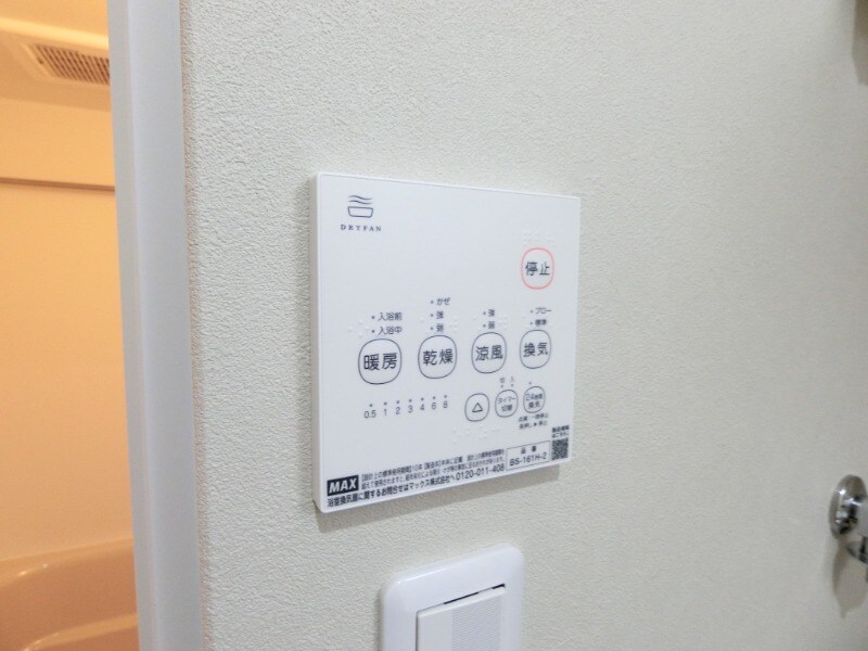 茨木駅 徒歩10分 2階の物件内観写真