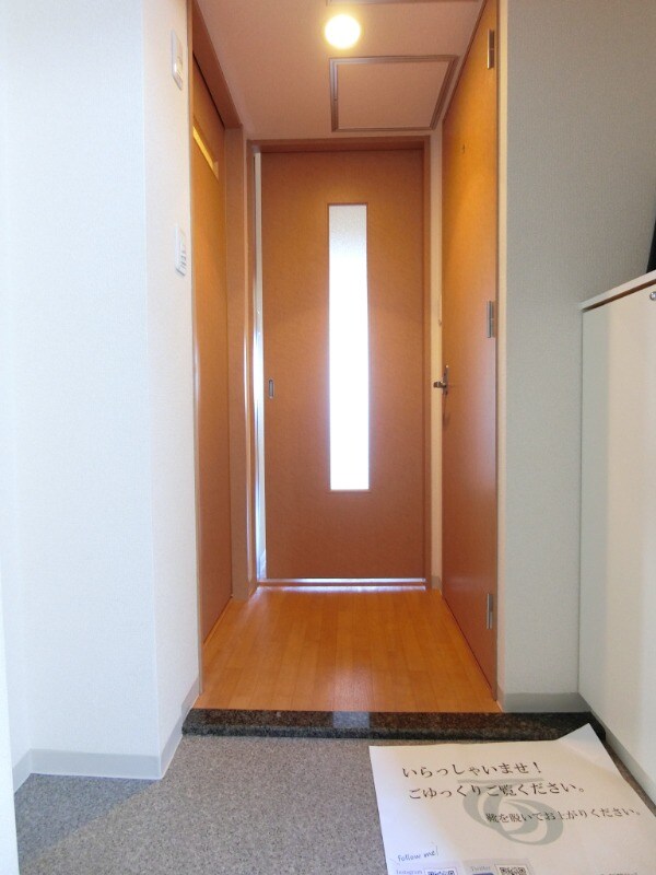 サウスアルカディアの物件内観写真