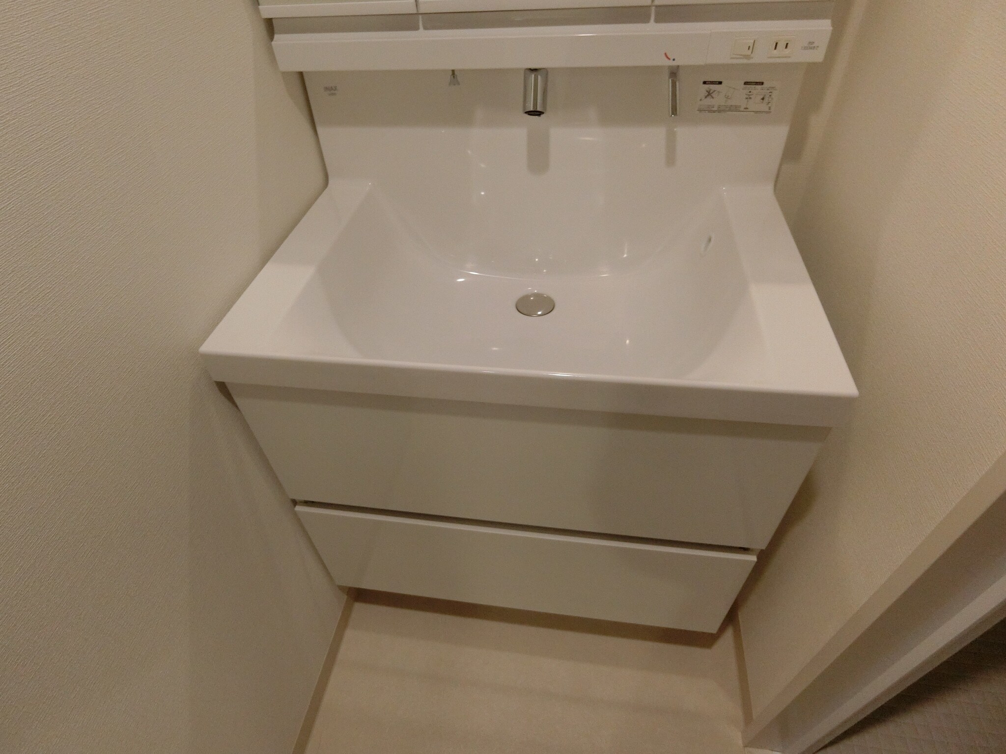 Loire Fの物件内観写真