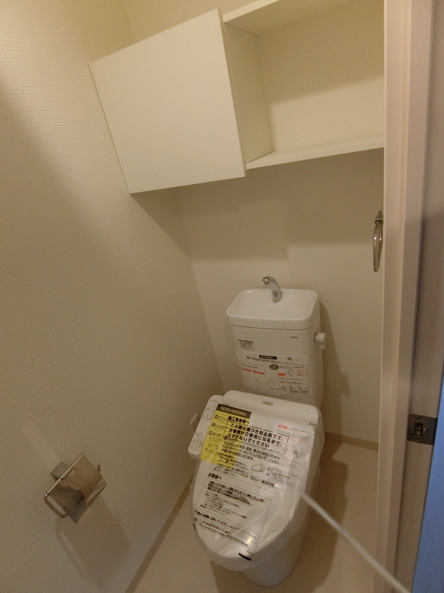 Loire Fの物件内観写真