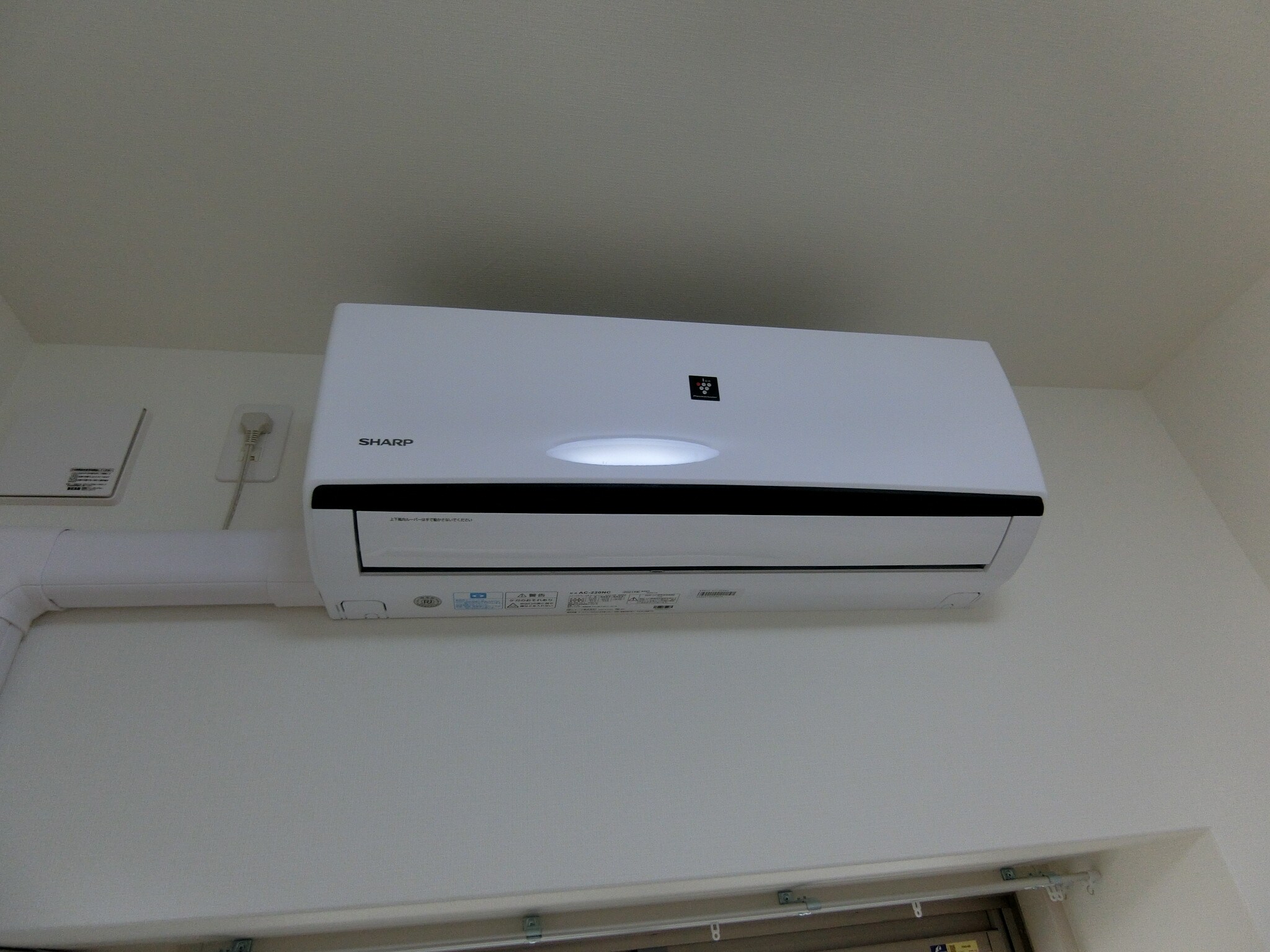 Loire Fの物件内観写真