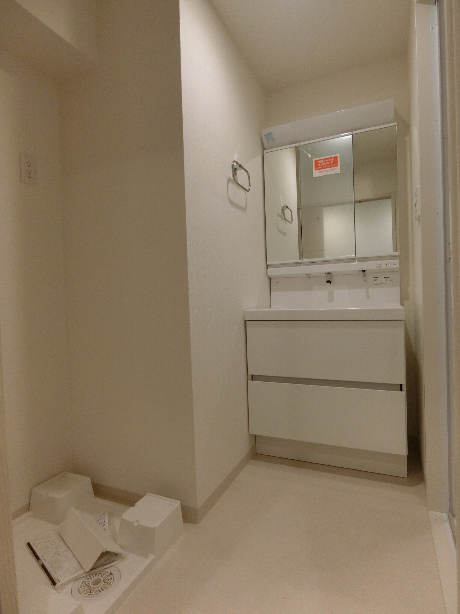 Loire Fの物件内観写真