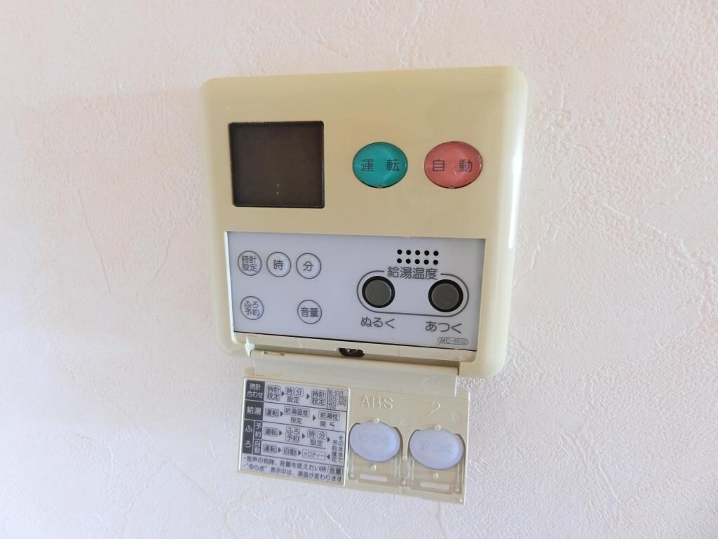 ロイヤルアネックスの物件内観写真