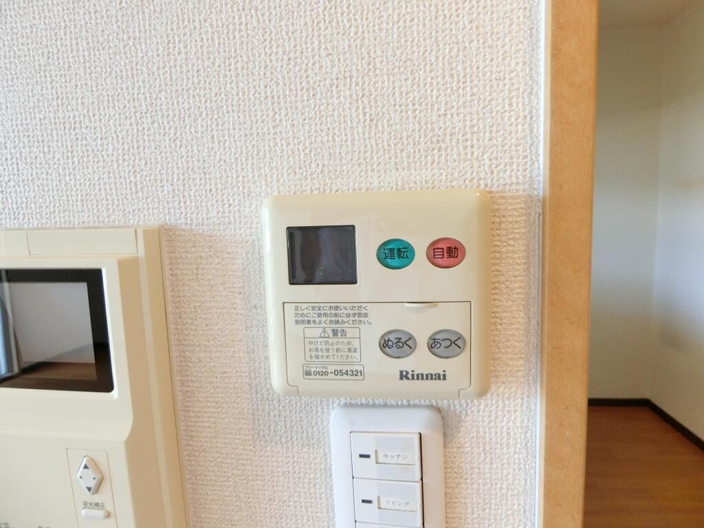 アンソレイエの物件内観写真